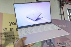 <b>LG 在台推出轻盈但蓝冠代理更强调设计感的 LG Gram Style 笔电</b>