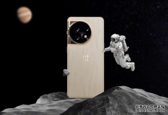 蓝冠注册OnePlus 11 新推背盖纹理“独一无二”的木星岩限定版