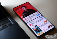 <b>蓝冠代理罗永浩的淘宝直播间将上架全球首批透过电商销售的卫</b>