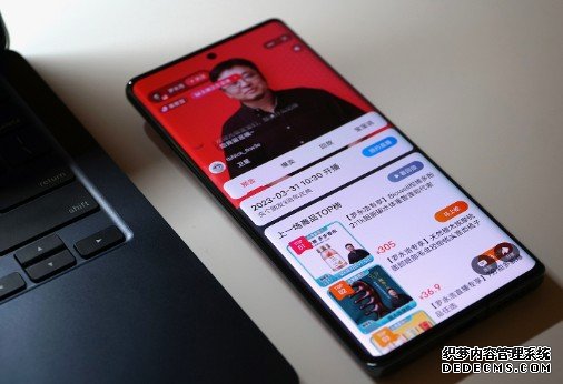 蓝冠代理罗永浩的淘宝直播间将上架全球首批透过电商销售的卫星