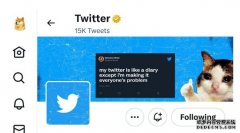 <b>Twitter 页面上的蓝鸟标志被换成 Doge 了蓝冠测速</b>