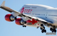 <b>Virgin Orbit 蓝冠官网已申请破产保护，同时也在寻找买家</b>