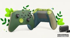 微软用回收CD 与塑胶水瓶制作特别版Xbox 控制器