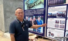 依托海南自贸港优势 台商构建水产养殖产业链