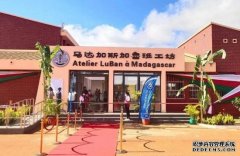 <b>鲁班传说何以在中国西南蓝冠测速广为流传？</b>