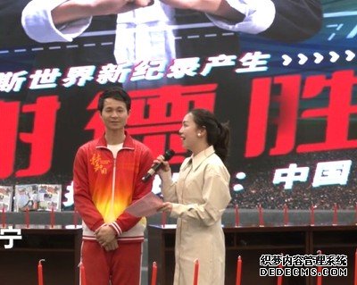 蓝冠注册中国小伙成功挑战1分钟双节棍击打熄灭蜡烛89根