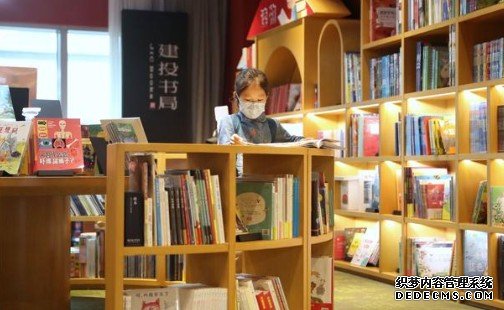 政策引导、业态融合 北京蓝冠测速推动实体书店高质量发展