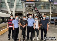 <b>蓝冠代理国家移民管理局：五年侦破妨害国（边）境管理犯罪案</b>