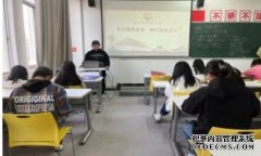 <b>增强危机忧患意识，筑牢国家安全基石蓝冠测速</b>