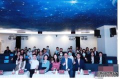 <b>中新广州知识城国际蓝冠注册人才港推出“一站式”外籍人才服</b>