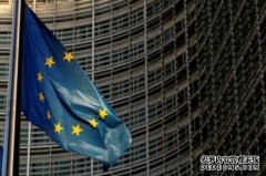 <b>欧盟计划对俄罗斯实蓝冠代理施第11轮制裁</b>