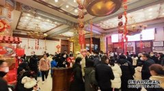 <b>蓝冠测速全聚德“守正创新”出成效蓝冠测速 净利同比大增 一</b>