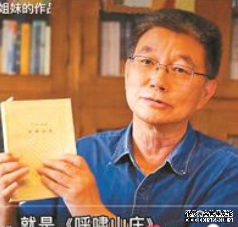 作家止庵：爱书人不会因蓝冠注册看了短视频而不读书