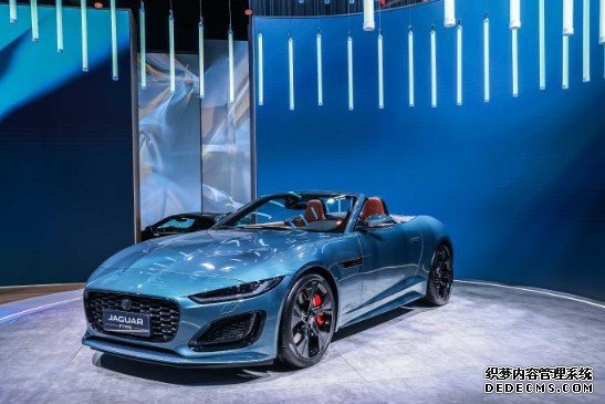 蓝冠代理致敬速度与优雅 捷豹F-TYPE 75周年典藏版于上海车展上市
