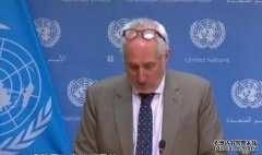 <b>美国“泄密门”惹众怒蓝冠线路测试：联合国表达关切，墨西哥</b>