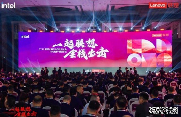 联想刘军:今年将是大客户市场的 “大年”蓝冠官网