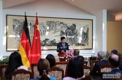 <b>中德经济界春季招蓝冠代理待会举办</b>