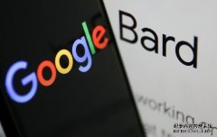 <b>蓝冠线路测试Google Bard AI 获得生成程式和除错的能力</b>