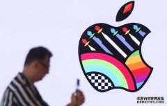 <b>蓝冠官网 苹果的混合实境头戴装置可能会以磁吸的接头连接外置</b>