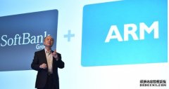 <b>据指 ARM 正开发蓝冠代理展示技术力的晶片原型</b>