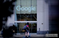 <b>传 Google 已搁置圣荷西园区的建造计画蓝冠注册</b>