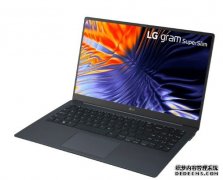 <b>LG Gram Ultraslim 蓝冠注册改以 SuperSlim 之名正式发售，价格 US$1,7</b>