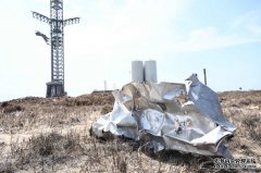 <b>SpaceX Starship 试飞在德州蓝冠代理州立公园造成了火灾</b>