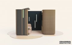 <b>罗技展蓝冠测速示“Project Ghost”一对一视讯聊天室概念</b>