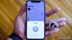 <b>Apple 与 Google 蓝冠代理将带头解决蓝牙追踪器被滥用的问题</b>