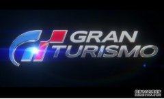 <b>《跑车浪漫旅》真人电影新蓝冠注册预告片上线</b>