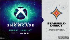 <b>Xbox 夏季游戏分享会蓝冠代理定档 6 月 12 日凌晨</b>