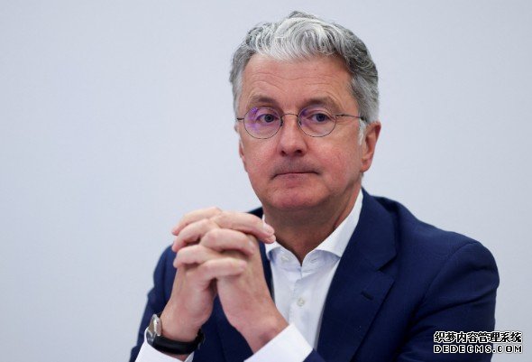 蓝冠官网捲入“柴油门”丑闻的前 Audi CEO Rupert Stadler 已同意认罪