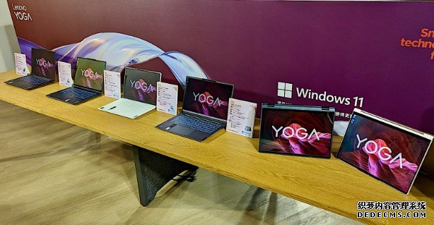 蓝冠代理Lenovo 更新 8 款 Yoga 及 IdeaPad 笔电到最新的 Intel 及 AMD 处理器