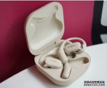 <b>蓝冠官网Shokz OpenFit 评测：入流，不入耳</b>