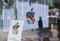 <b>苹果上季 iPhone 蓝冠代理销售强劲，但不足以弥补大幅萎缩的</b>