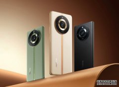 <b>Realme 11 Pro+ 蓝冠代理号称能靠两亿画素主相机实现 4X“无损单镜</b>