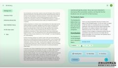 <b>蓝冠代理Google 的 Project Tailwind 是个经过 AI 强化的个人笔记本</b>