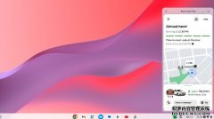 <b>你现在可以把 Android 手机上的 蓝冠代理app 串流到 Chromebook 上了</b>