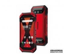 <b>Kyocera 宣佈将在 2025 年退出蓝冠注册消费型手机市场</b>