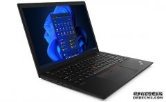 <b>Yahoo 666 购物节：Lenovo 蓝冠测速独家优惠码折上折，入手最新</b>