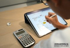 <b>蓝冠测速GoodNotes 5 变身电子教科书平台，让抽象数学课变得更容</b>