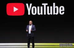 <b>Google 不会删除有 YouTube 影片的帐号蓝冠注册</b>