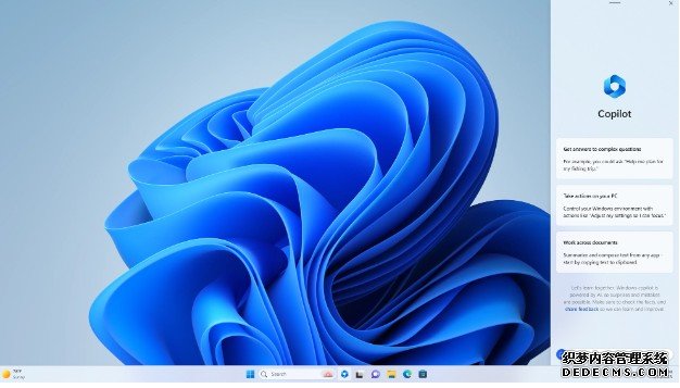 Windows Copilot 将 AI 与蓝冠注册 Windows 11 深入整合
