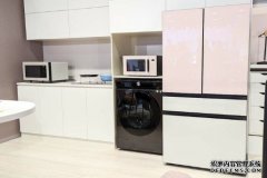 <b>三星在台推出全新 Bespoke 蓝冠注册设计品味系列家电</b>