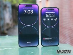 <b>iOS 17 可能会为 iPhone 加入智慧萤幕模式蓝冠测速</b>