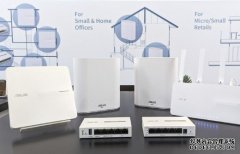 <b>华硕推出主攻中小企业蓝冠注册市场的“ExpertWiFi”系列网路产品</b>