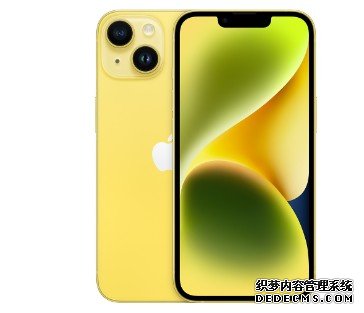 【Yahoo 666 购物节】蓝冠注册$6,666抢购iPhone 14 校定闹钟!6月1日晚上6点准时开抢