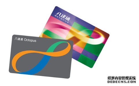 消费券转会更优惠蓝冠代理,现金赏、现金券、积分优惠逐个看