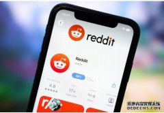 <b>华尔街日报：Reddit 蓝冠代理将裁员 5%</b>