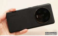 <b>小米 13 Ultra 蓝冠代理抵港，预购送专业摄影套装</b>